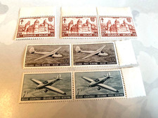 TIMBRES POSTE AERIENNE BELGE