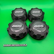 bbs Ra Mahle E50 Big Hole Logos Emblem Set Of 4 Center Caps 71.6mm