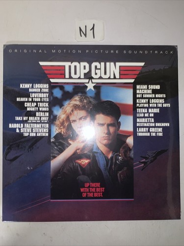 Various top gun original - various, (original