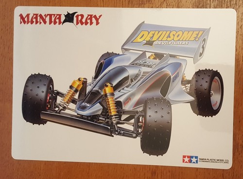 Tamiya plastic model manta - plastic, :