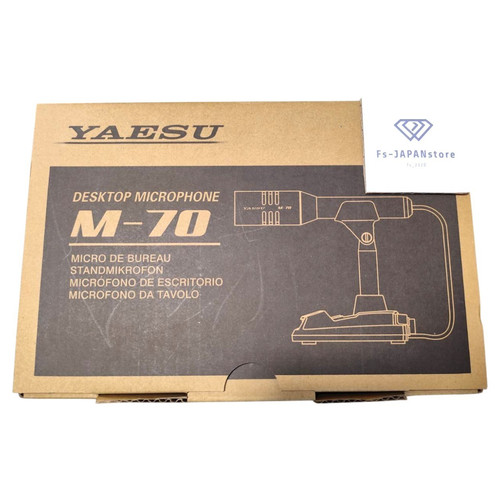 Microphone bureau yaesu - microphone, de