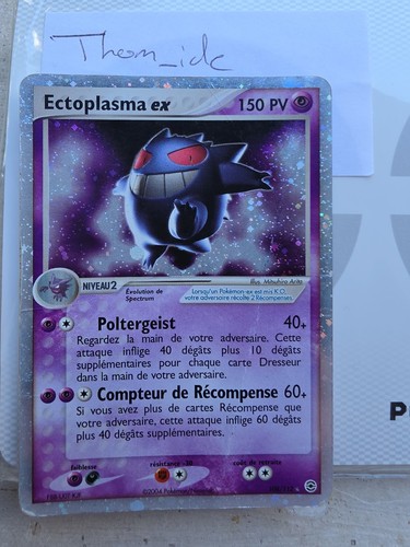 Carte pokémon ectoplasma - carte,