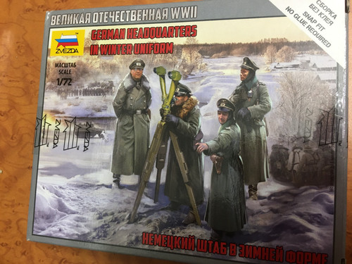 Figurines zvezda mini - 1/72, ,