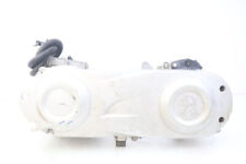 ENGINE - PEUGEOT E-VIVACITY 1 (2012 - 2018)