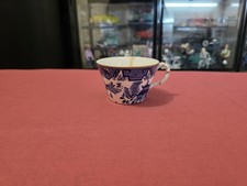 ☕ Tasse en porcelaine