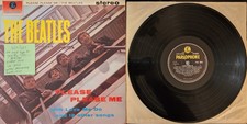 The Beatles Please Please Me Vinyl Record VG+/VG+ PCS3042 1963 Yellow Parlophone