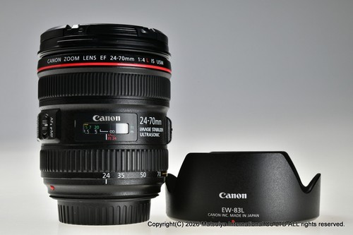 Objectif zoom stabilisé - , canon
