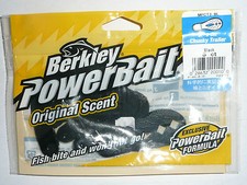 Leurres BERKLEY POWER BAIT Chunky Trailer 8cm Black par 5