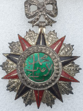 Ordre du Nicham Iftikar