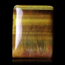 ★☆ South African TIGER EYE 42.50 CT - 30.3mm - GEM-BC1091 ☆★