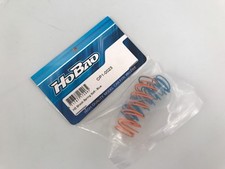 HoBao OP1-0023 Hyper H2 Shock