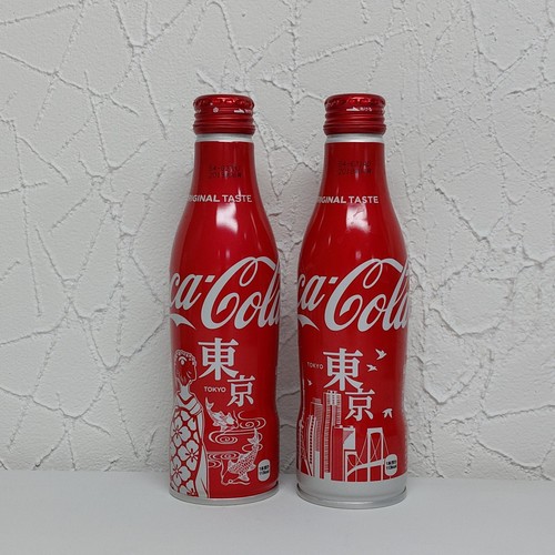 Bouteilles aluminium - en,