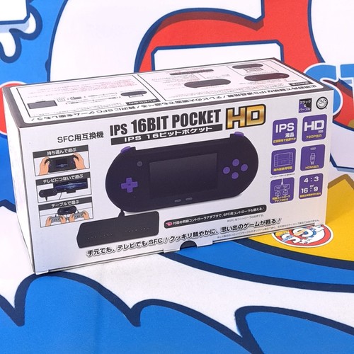Console ips 16bit - console,