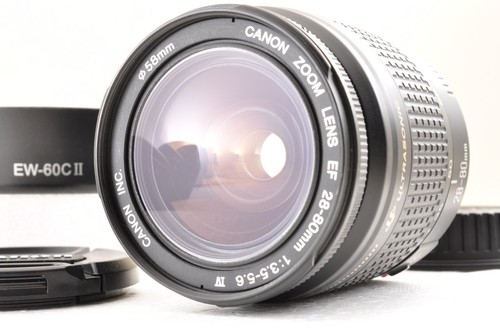 Objectif zoom canon - zoom, ef