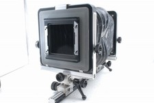Arca Swiss 4x5 Monorail Camera
