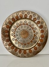 Vintage Plateau Marocaine