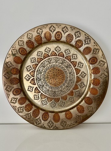 Vintage plateau marocaine - vintage,