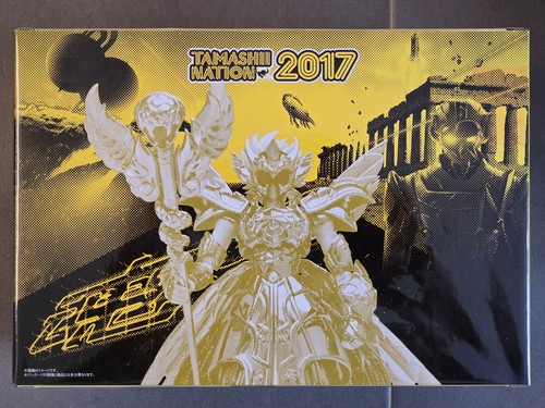 Myth cloth ulysse du - ex,