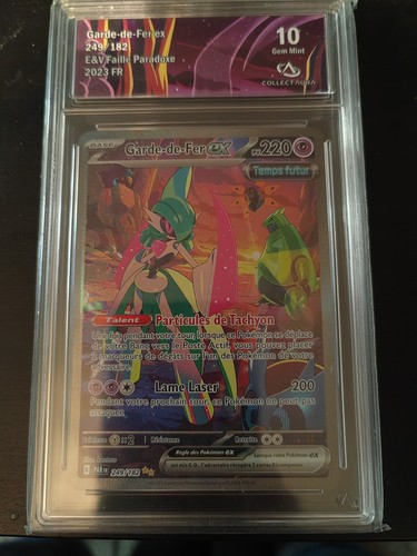 Carte pokémon garde de - pokÉmon, :