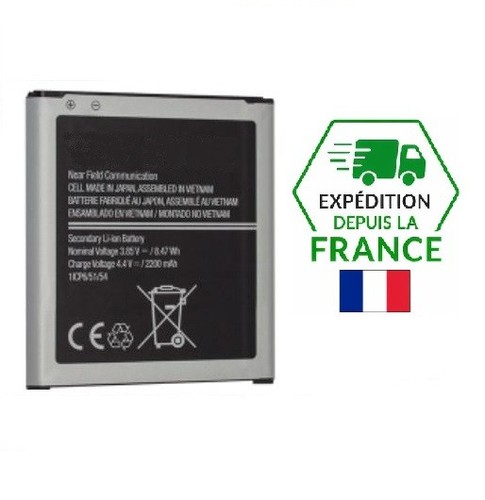 Batterie pour samsung - batterie,