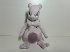Peluche Pokemon Mewtwo