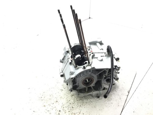 Carter moteur jl253fmm martin - moteur,
