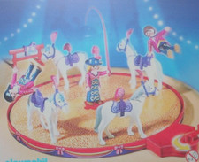 Playmobil -- Pièce de