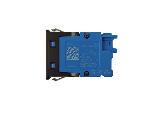 Bmw oem usb - oem, port