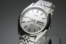 Vintage 1972 JAPAN SEIKO LORD