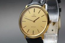Vintage 1975 OMEGA De Ville