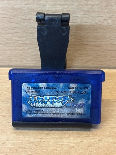 Pokémon saphir nintendo game - pokémon,