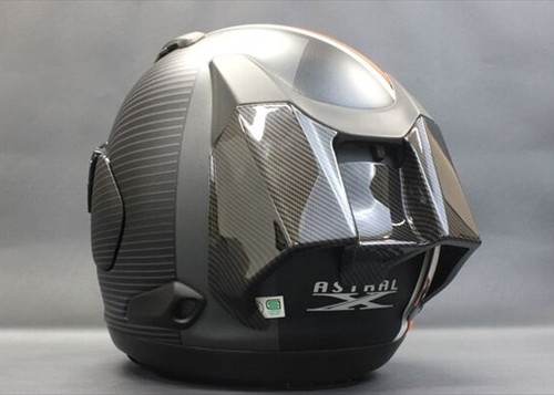 Casque arai astral quantum x - arai, quantum-x