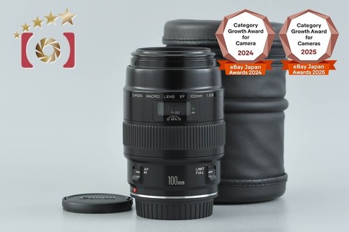 Canon 100mm 8 macro - canon, ef