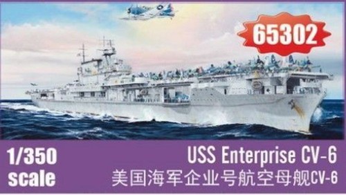 Uss enterprise 350 - uss,