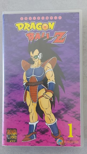 Vhs dragon ball - dragon, n°1