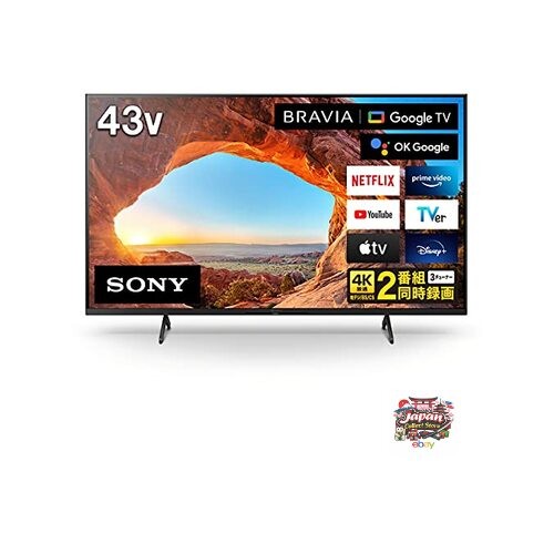 Nouveau lcd sony - lcd, 4k
