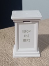 PLAYMOBIL COLONNE BLANCHE