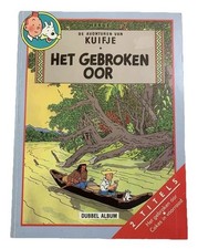 Tintin L'oreille cassée Coca