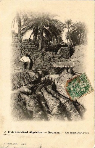 Cpa algeria geiser 3 - cpa,