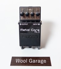 Pédale d'effets guitare BOSS