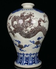 12.4" Ming Xuande marqué bleu