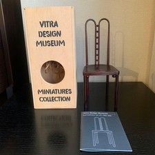 Vitra Design Museum Miniatures