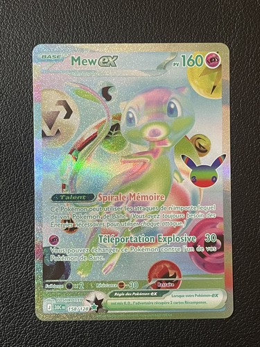 Carte pokémon mew 158 128 - pokémon, ex