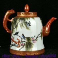 7" Old Qinalong Year Enamel Colour Porcelain Gold willow Swallow flagon Teapot