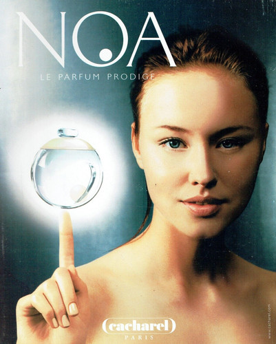 Publicité advertising 1022 - advertising,