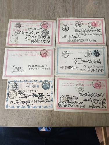 Lot entiers postaux japon - postaux,