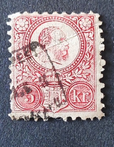 Timbre hongrie magyar posta - timbre,