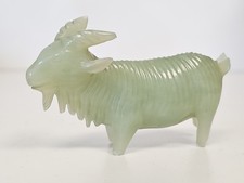 Ancienne sculpture vintage