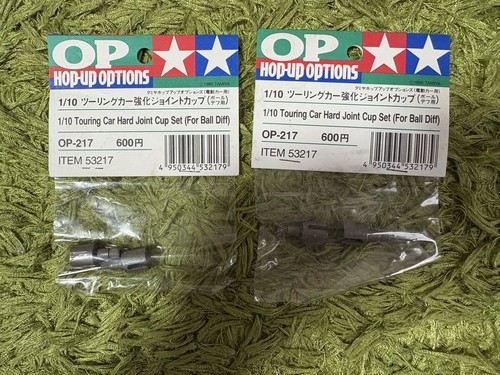 Touring car reinforced - rc,
