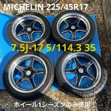 LENSO Michelin 225/45R17 FD2 225/45 7.5J